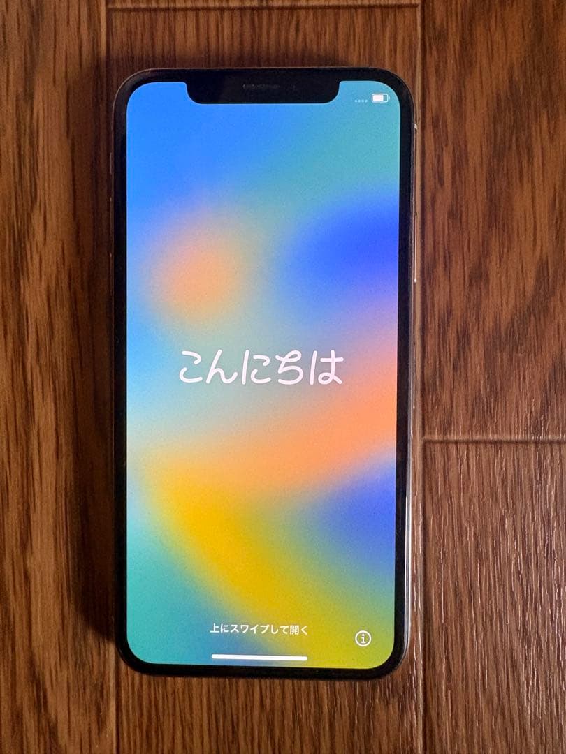 Apple iPhone X シルバー 本体　SIMフリー256GB