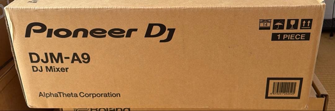 【100万保険付/極上品】DJM-A9 ＋ オヤイデ最上位配線/フルセット