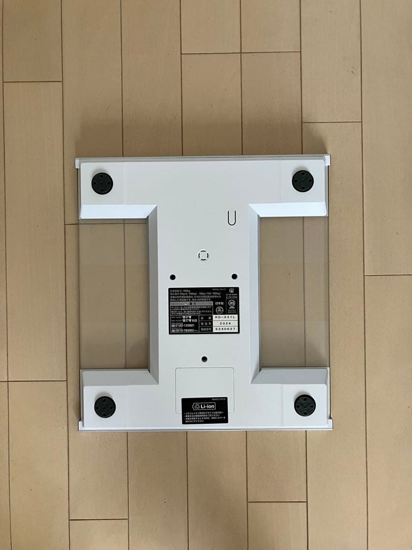 タニタ　体組成計（ホワイト） RD-931L-WH