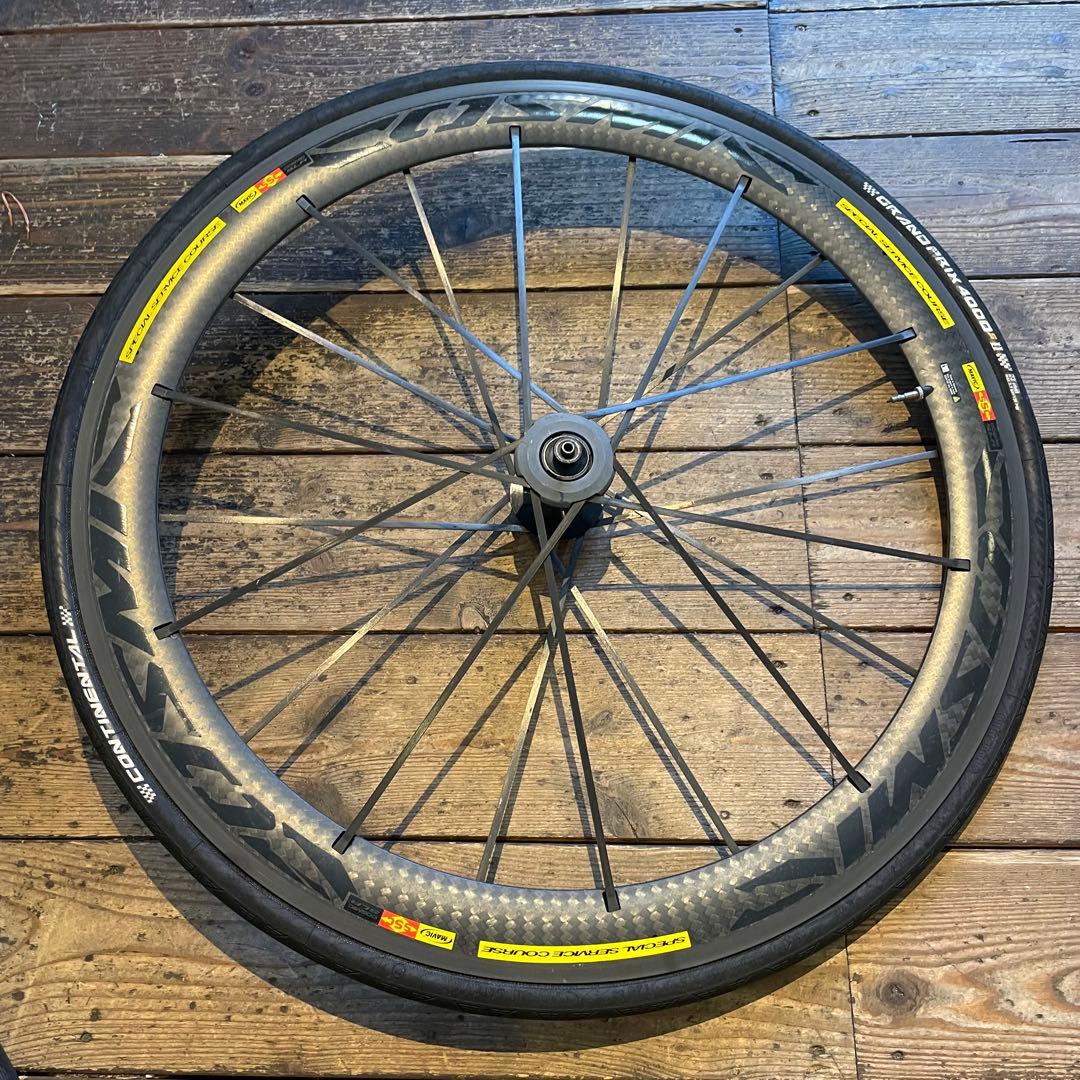 【※トウブの風 】MAVIC/マヴィック　4000sⅡ 23mm