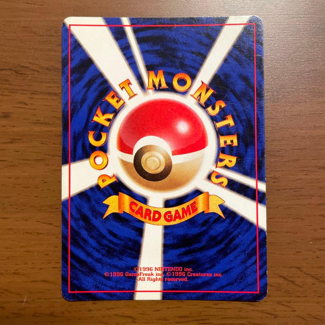 【美品】ポケモンカード 旧裏面 キラカードのみ5枚セット