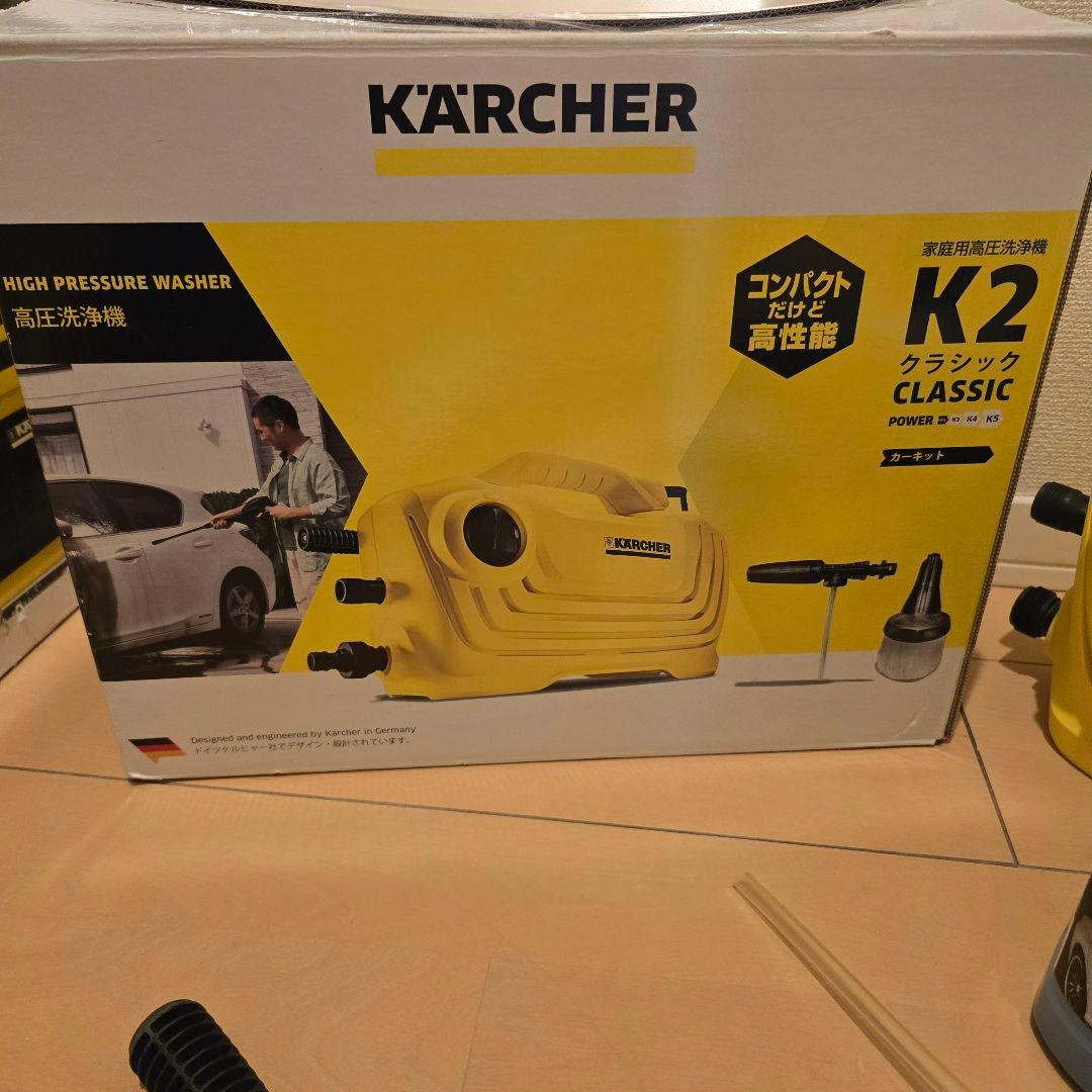 K2クラシックカーキット美品