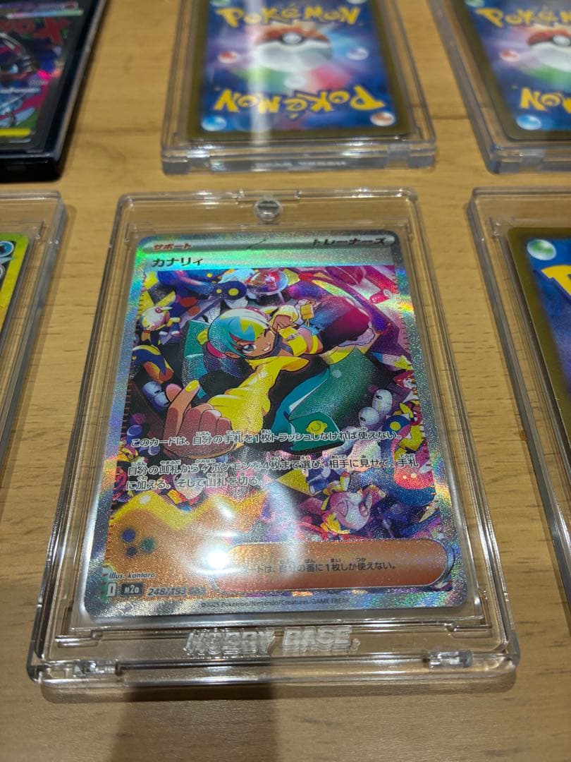 H*様 カナリィSARオドリドリexSARシャワーズSARアセロラのSARメガリ