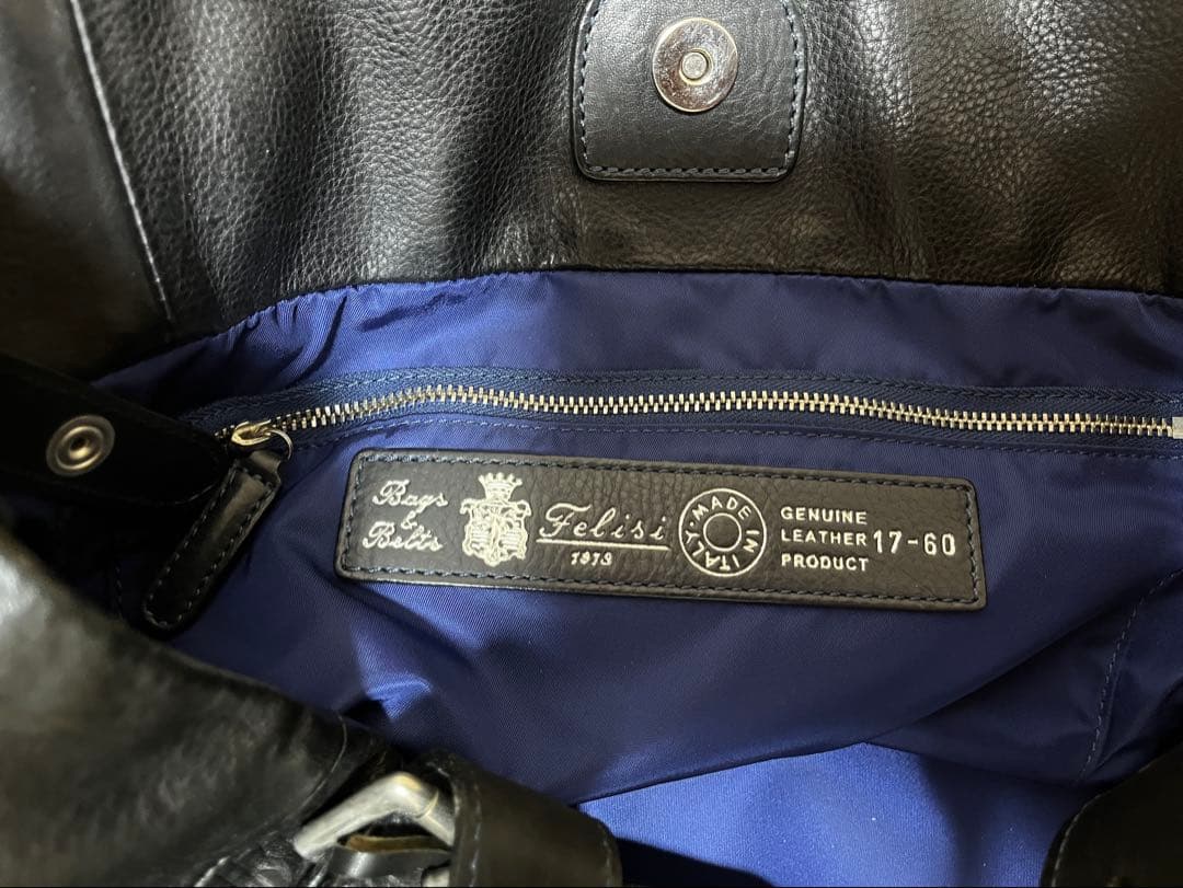 【極美品】フェリージ オールレザー トートバッグ ブラック A4可