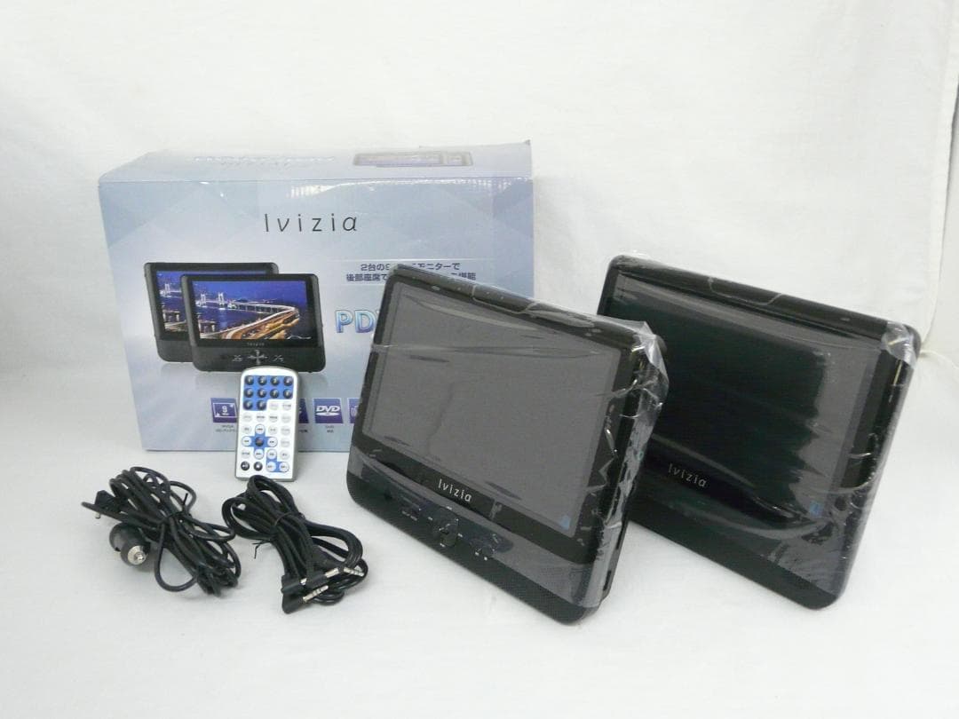 Ivizia 9インチツインDVDモニター [PDX-900w]