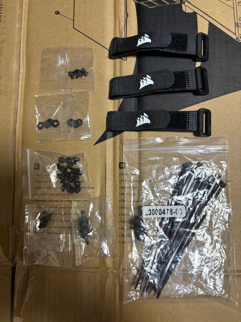 Corsair 4000D airflow黒