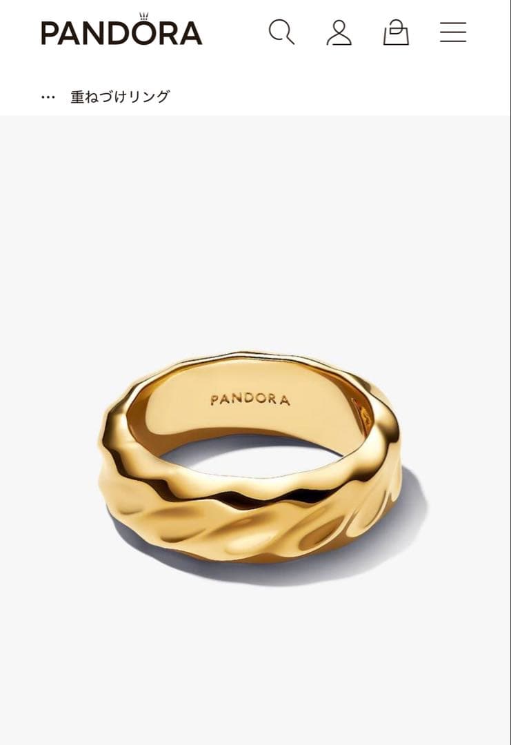 パンドラ PANDORA WIDEリング K14YGコーティング