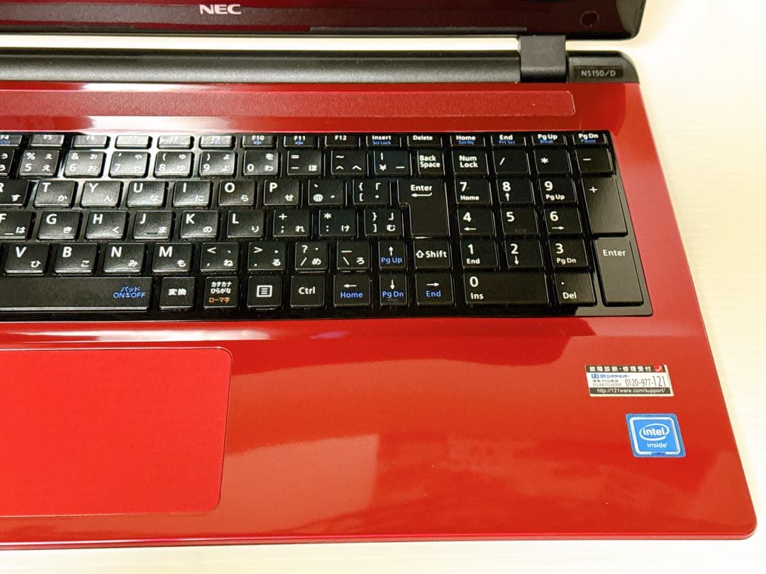 ✨すぐ使える✨NEC LAVIE ノートパソコンSSD256GB・メモリ8GB