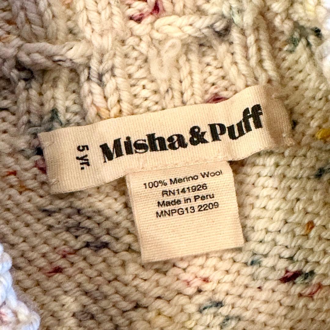 スカート Misha & Puff 5Y Skating Pond Skirt