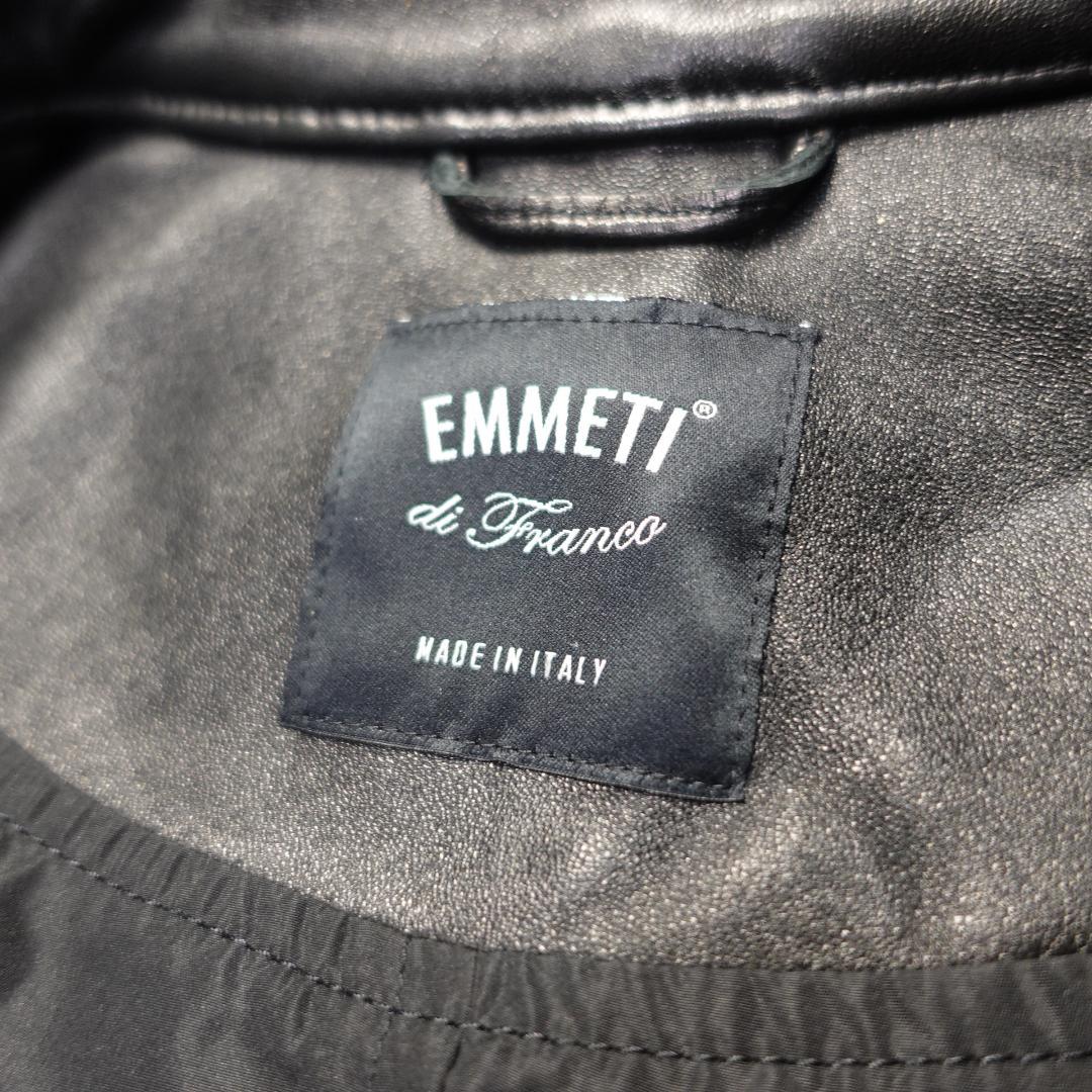 EMMETI エンメティ JURI 190 ユリ190