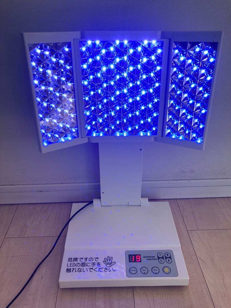 LED美顔器 多色ライト