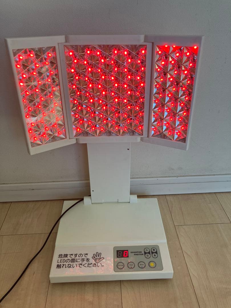 LED美顔器 多色ライト