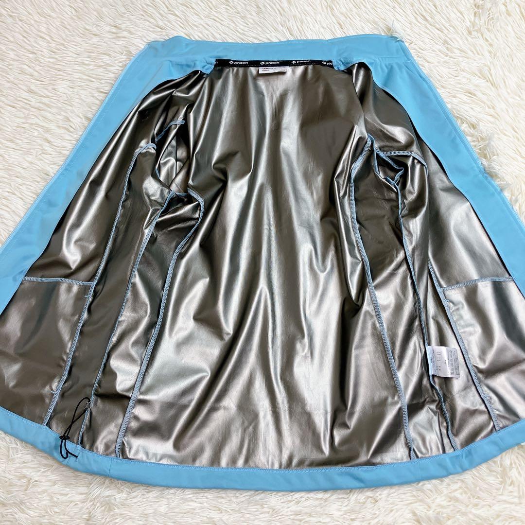 ファイテン　サウナスーツ上下　ジャケット　パンツ　2点セット　L