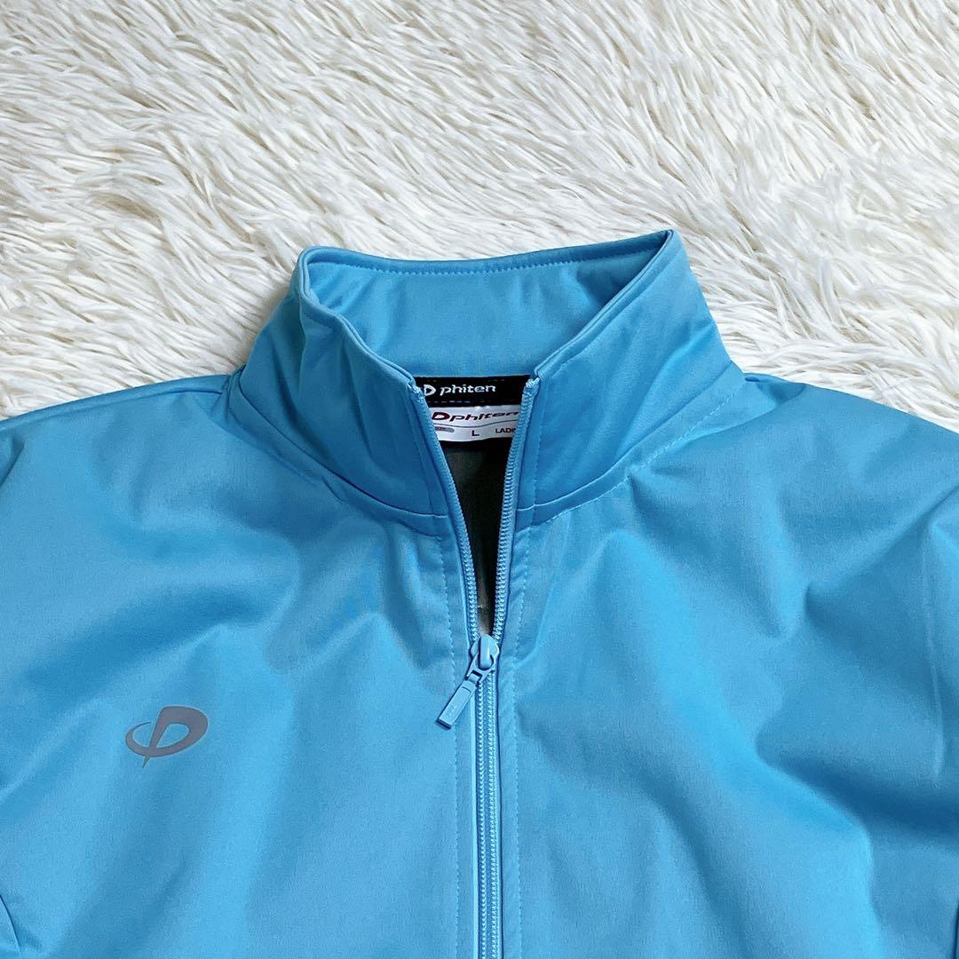 ファイテン　サウナスーツ上下　ジャケット　パンツ　2点セット　L