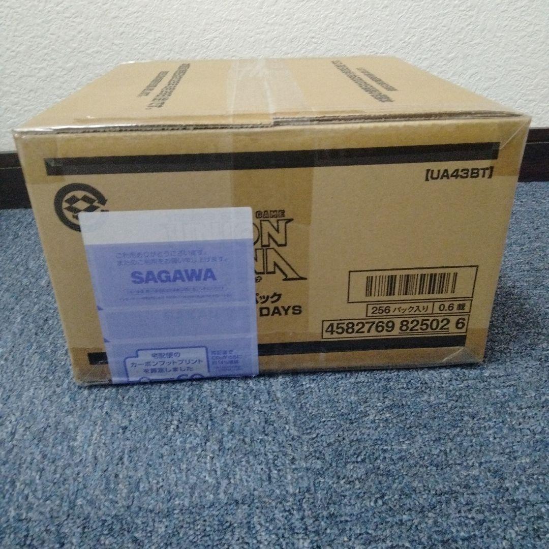 ユニオンアリーナ SAKAMOTO DAYS UA43BT 1カートン