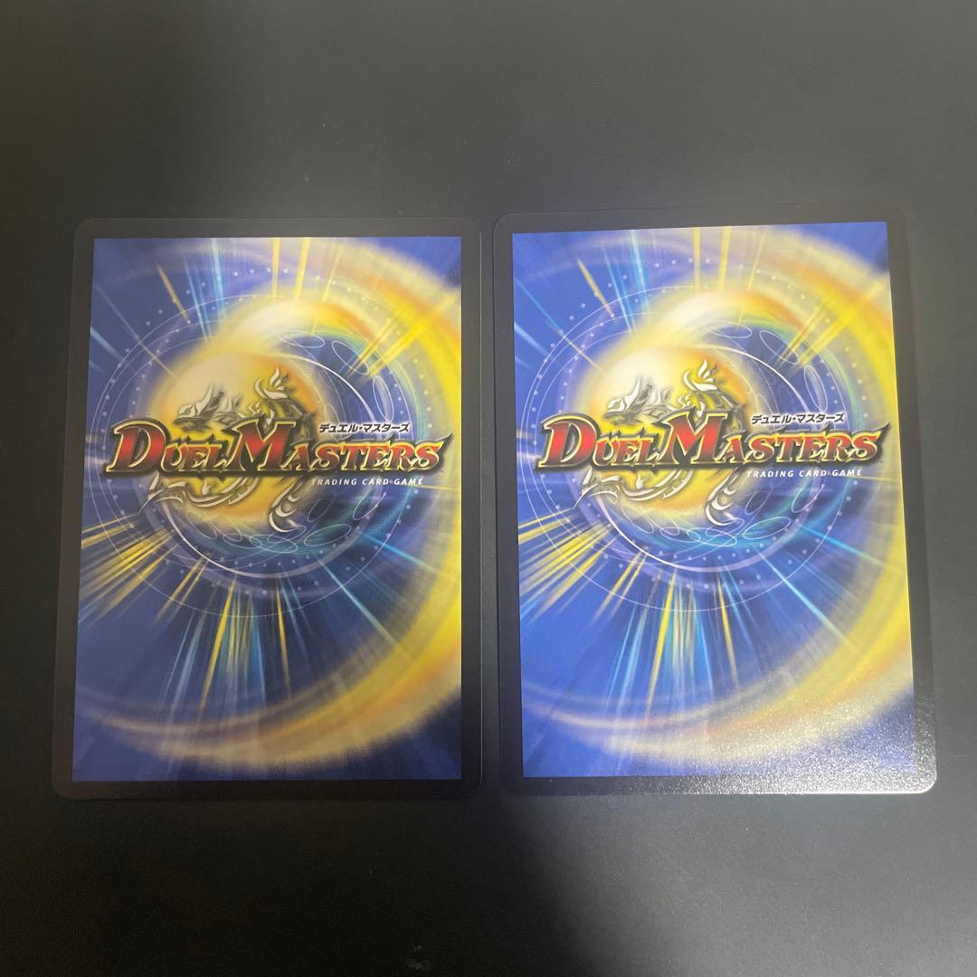 忍蛇の聖沌c0br4　コブラ　金トレジャー　2枚セット