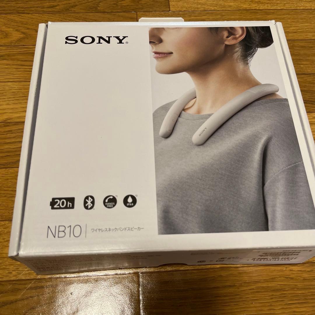 ソニー SRS-NB10