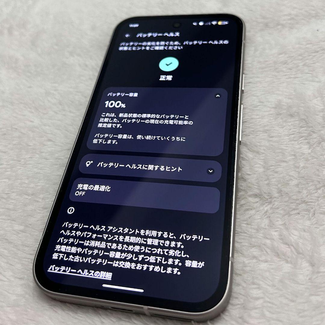 Google Pixel 9a Porcelain (ポーセリン)　SIMフリー