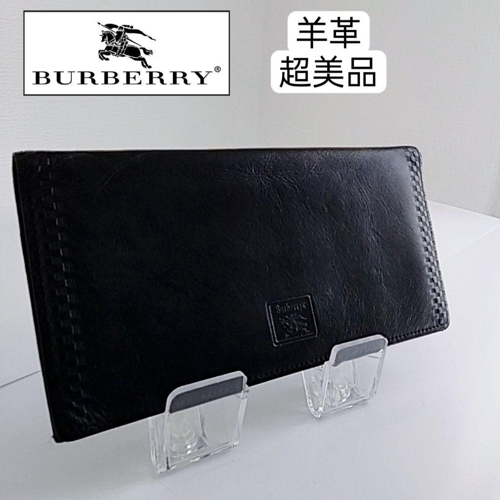【超美品】BURBERRYS 長財布 ブラック 羊革 裏地ノバチェック