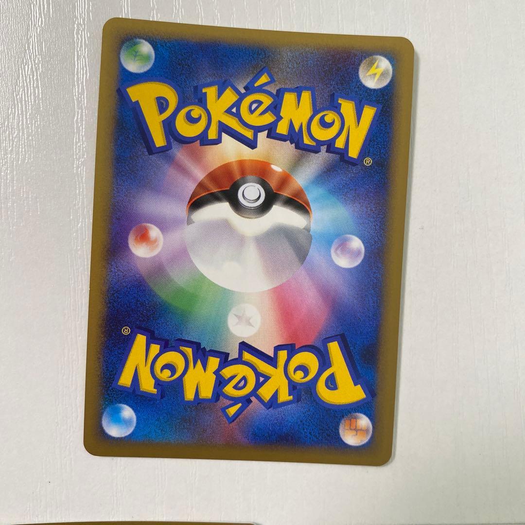 ピチュー 3枚 L1 ソウルシルバーコレクション レジェンドLEGEND ポケカ