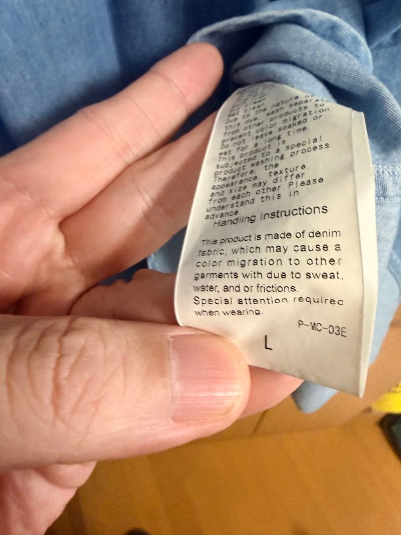 トップス Unlikely Dress Cowboy Shirts 1977 Wash L