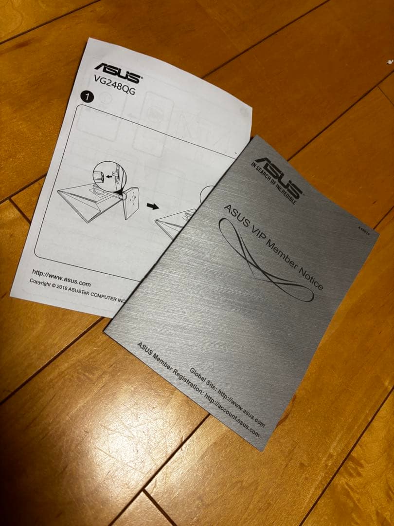 ASUS VG248QG ゲーミングモニター24.5インチ