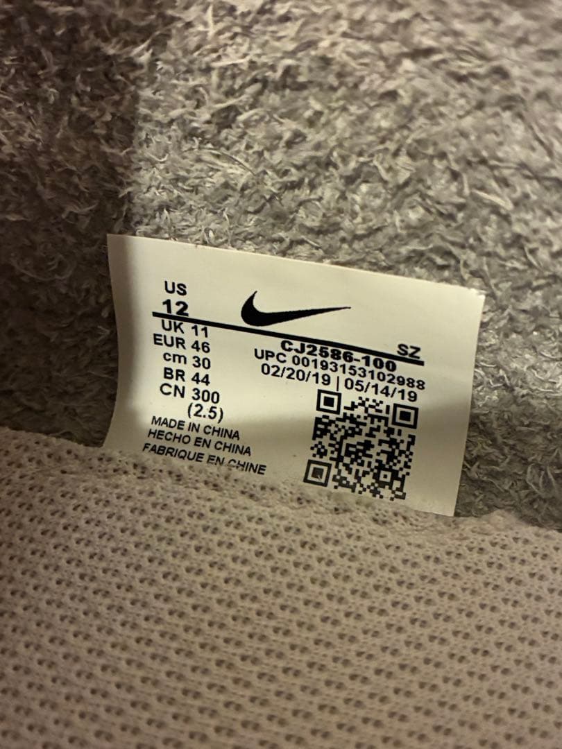 美品NIKE コルテッツ '72 QS 'シュー・ドッグ パック 白 シロ 30