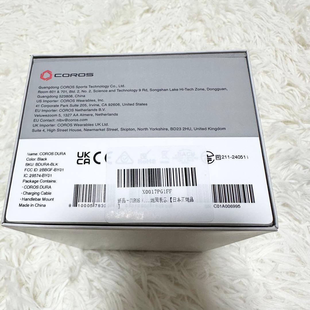 COROS DURA ソーラーGPSサイクルコンピューター