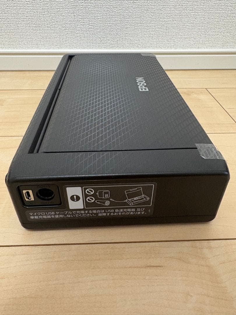 プリンター・複合機 EPSON PX-S06B