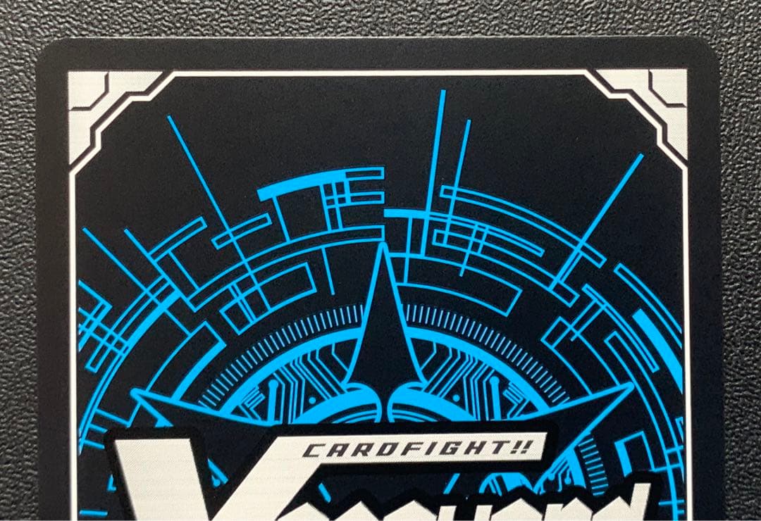 ヴァンガード　全知の神器ミネルヴァ　SNR シリアル