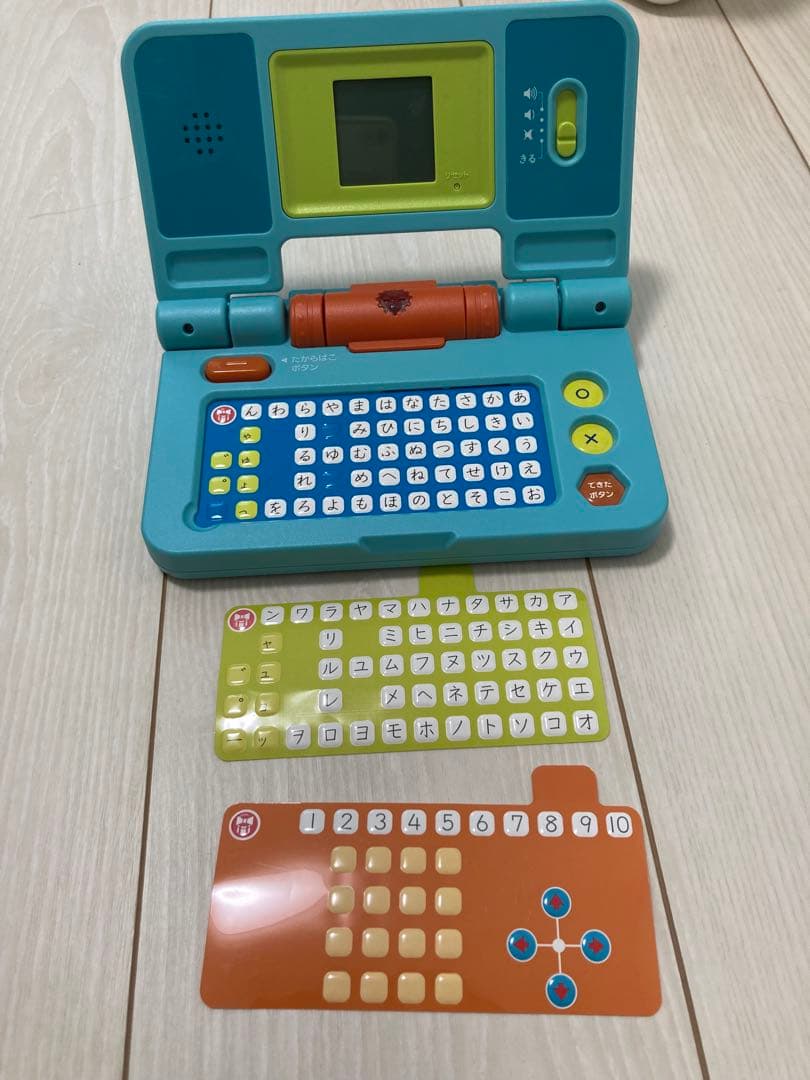 lily こどもちゃれんじ じゃんぷ 年長用 絵本他+キッズワークプラス