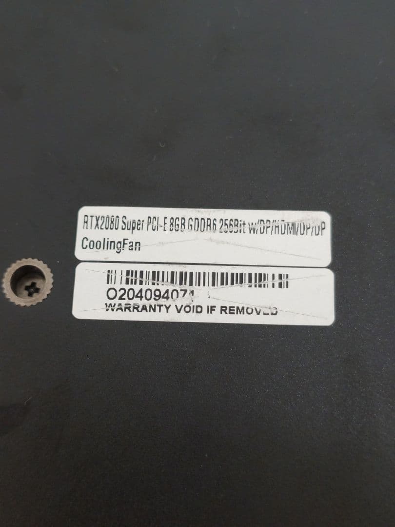 NVIDIA Geforce RTX2080 Super ジャンク品
