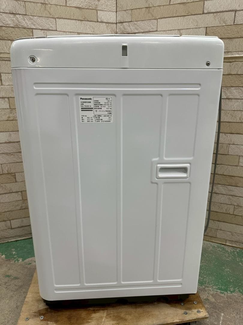 大阪送料無料★3か月保障付★洗濯機★2021年★NA-F60B14★SS-286