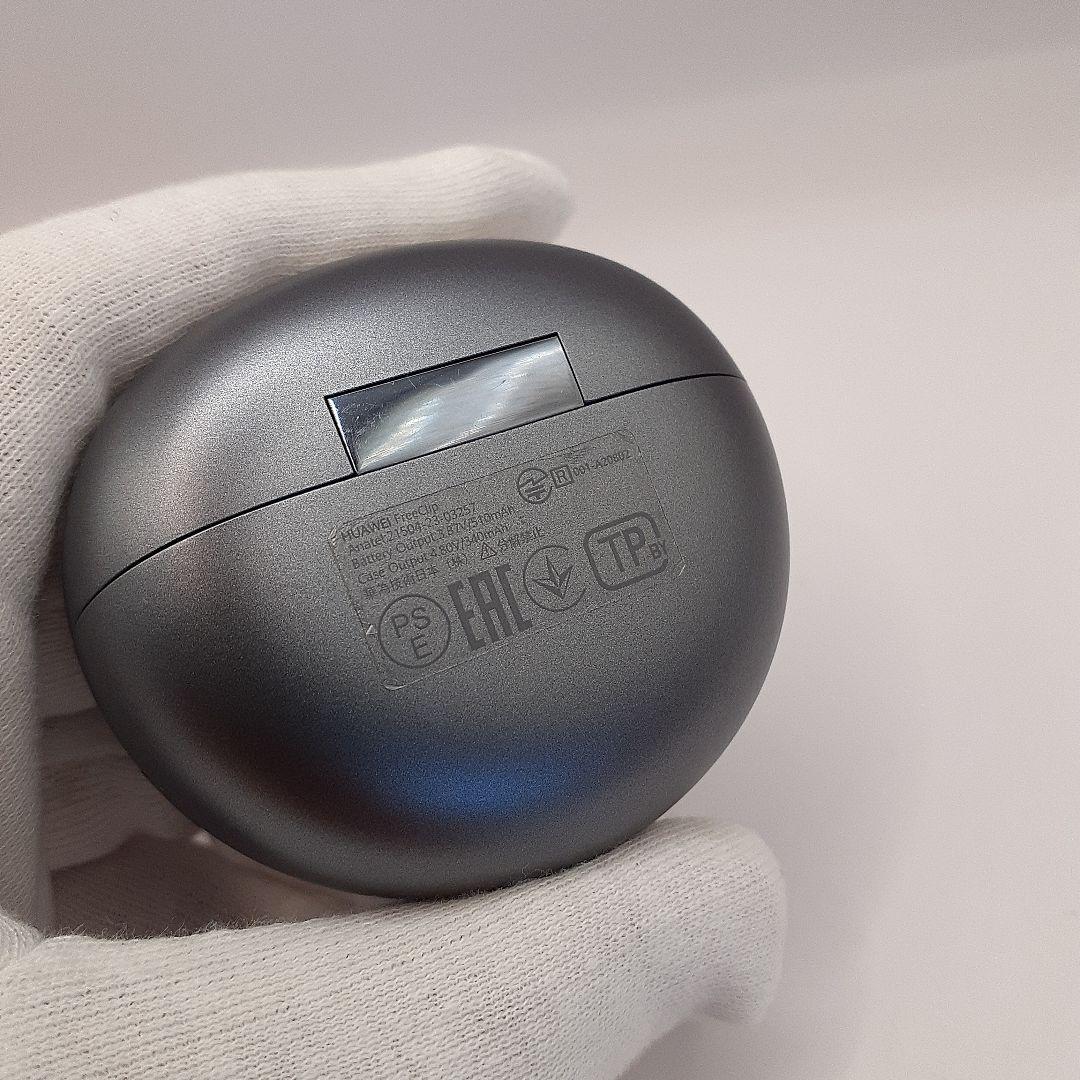 Amy様★HUAWEI FreeClip 　T0017C　イヤホン ケースのみ