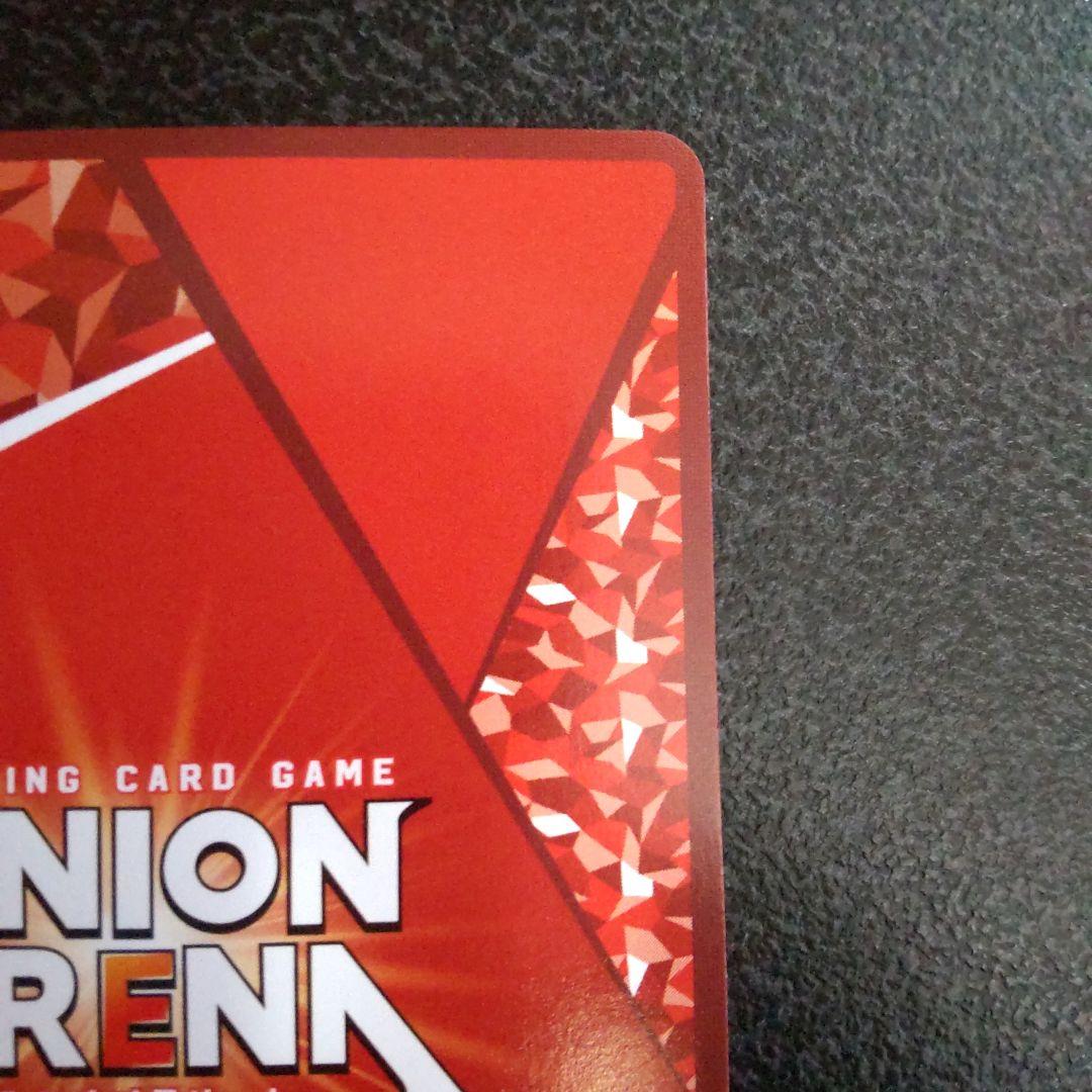 UNION ARENA　ラプラス　NIKKE　ニケ　SR★★　サイン　パラレル