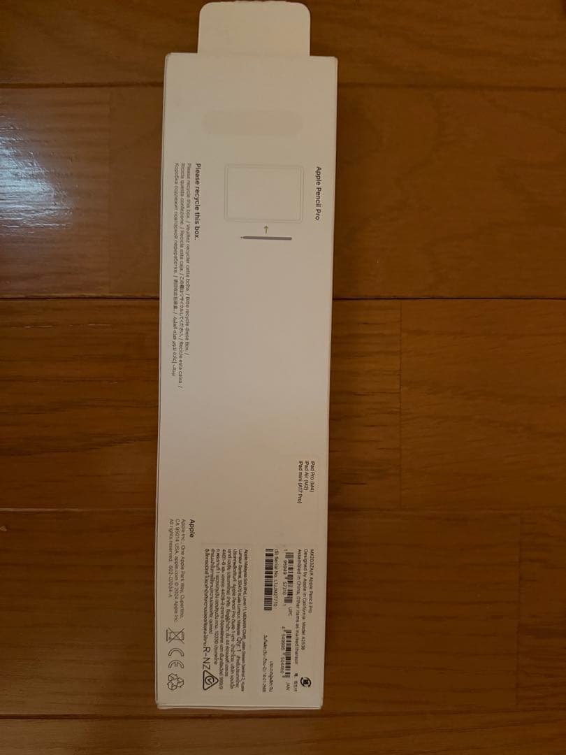 iPad mini 第7世代128GB + Apple Pencil Pro