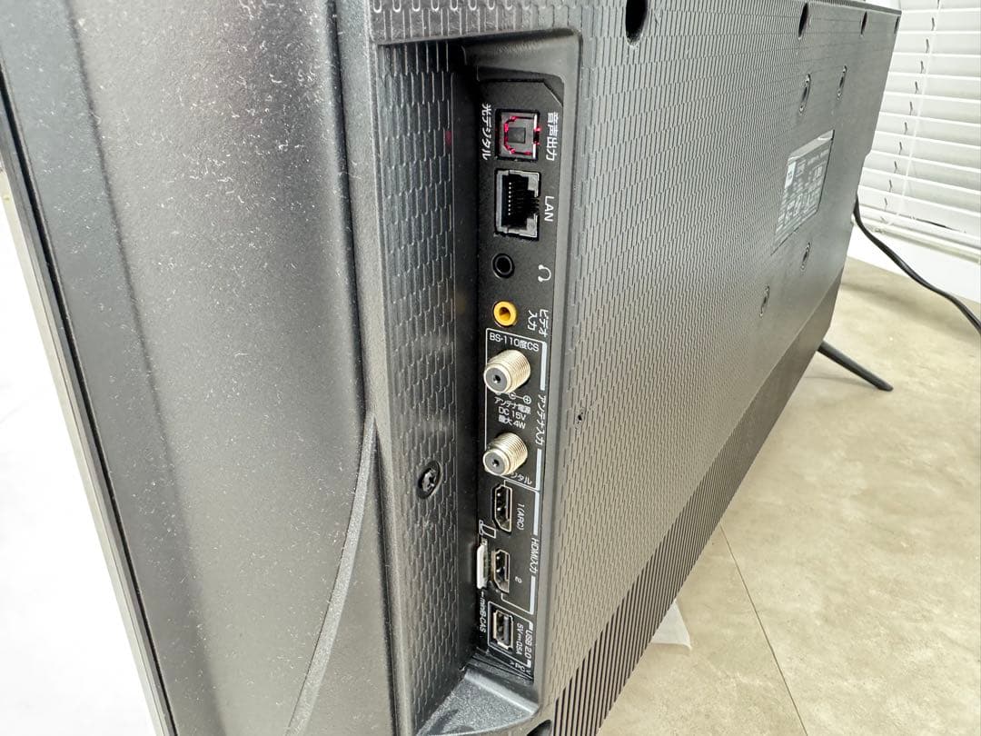 TCL 液晶テレビ 2021年製 32S516E