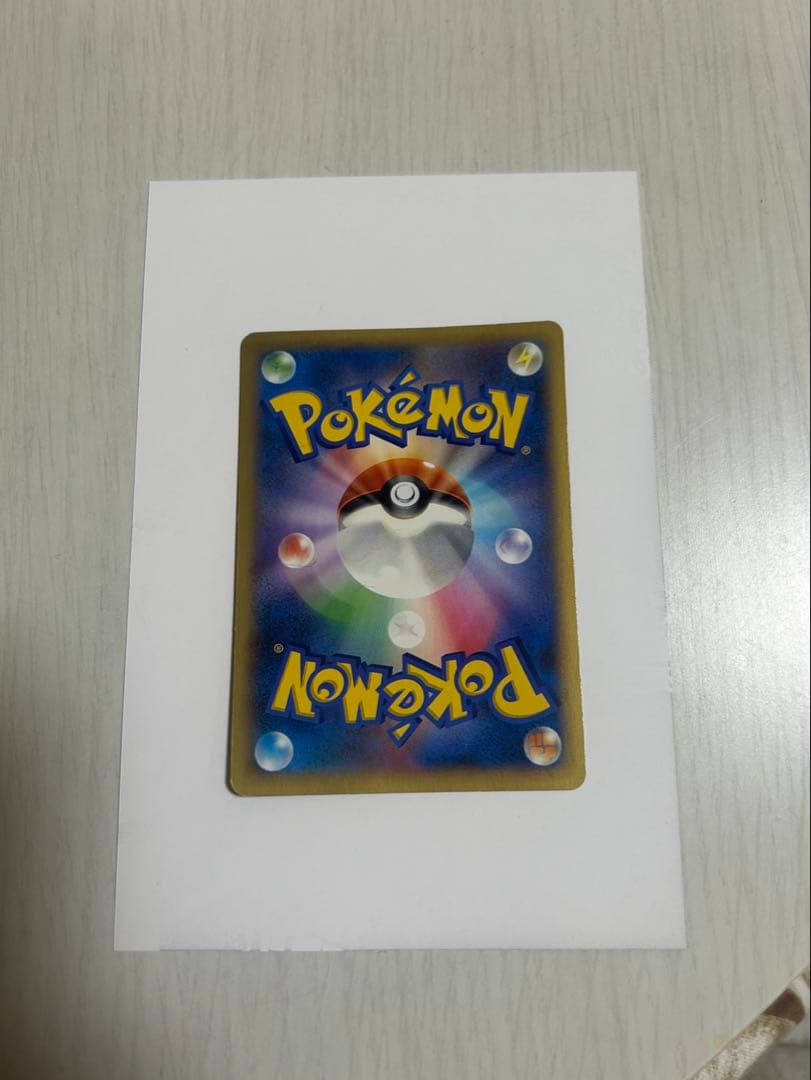 ポケモンセンターのお姉さん　SR