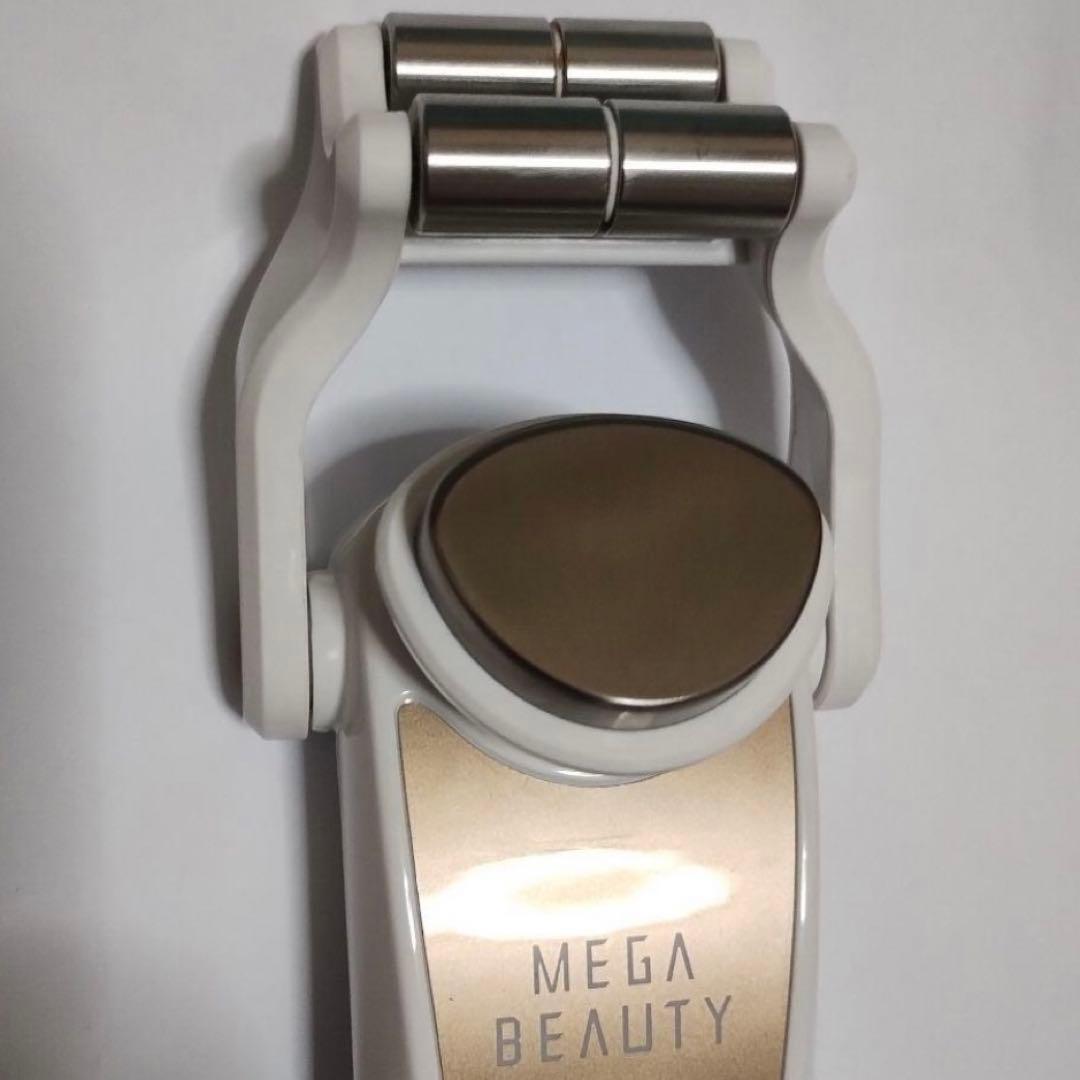 ナリス MEGA BEAUTY 美顔器