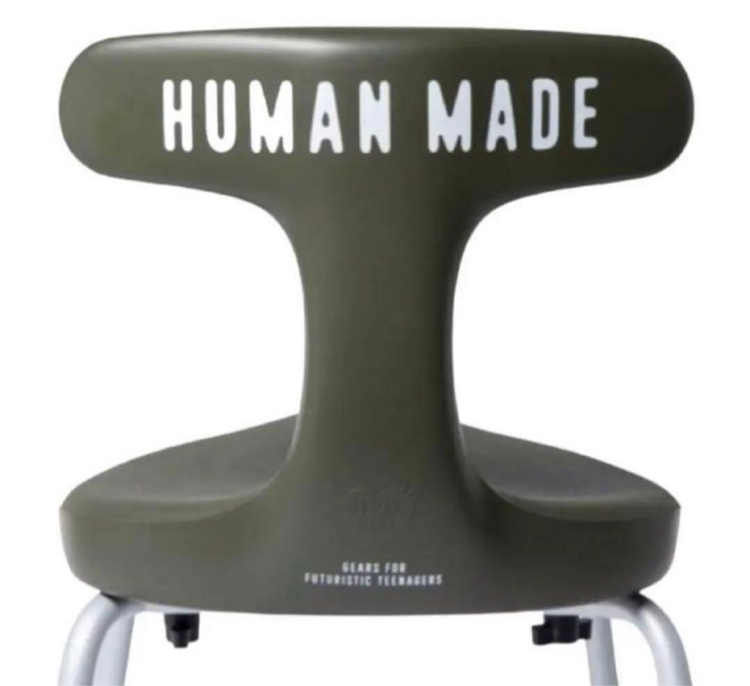 HUMAN MADE x ayur chair アーユルチェア　オリーブドラブ