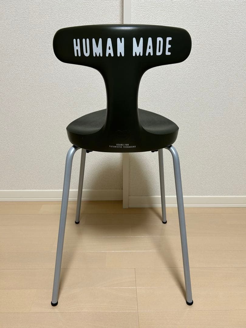 HUMAN MADE x ayur chair アーユルチェア　オリーブドラブ