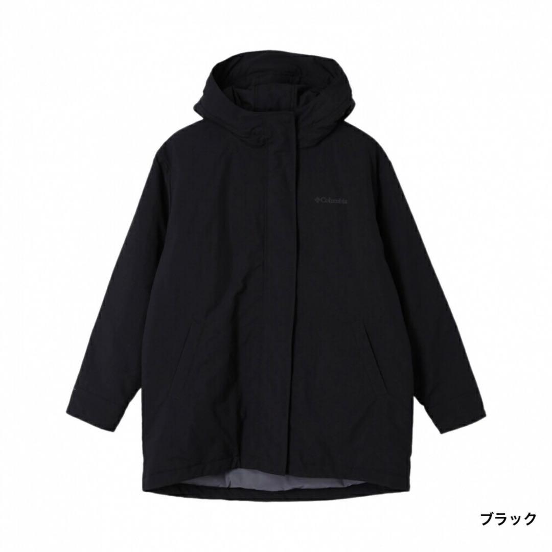 新品　コロンビア　ハイクトゥポイントジャケット