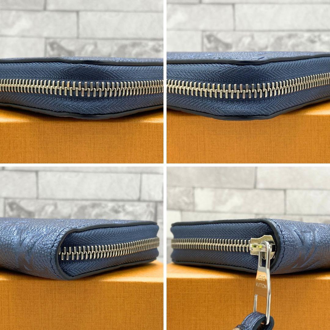 ルイヴィトン メタリックブルー 長財布 M80958 ジッピーウォレット