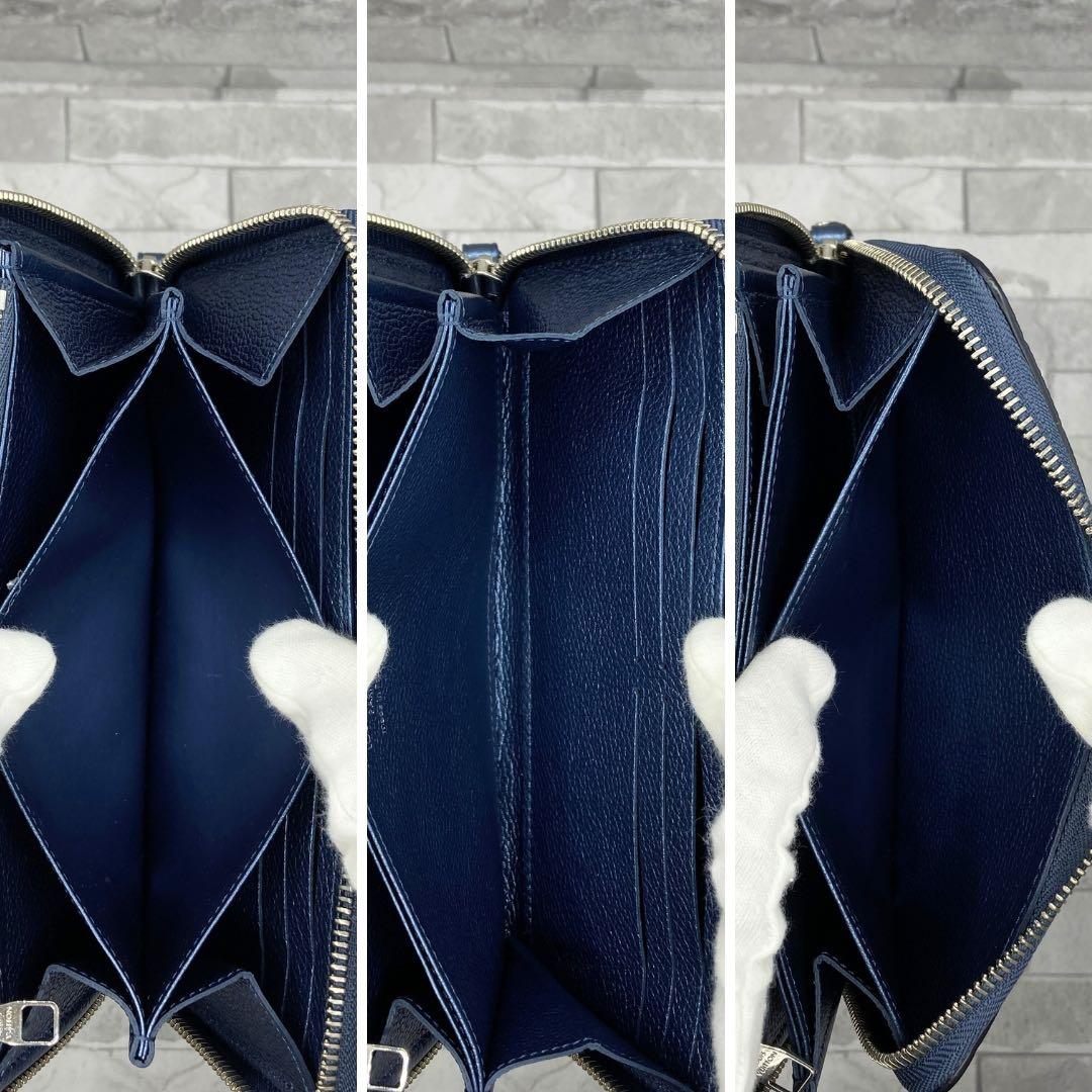 ルイヴィトン メタリックブルー 長財布 M80958 ジッピーウォレット