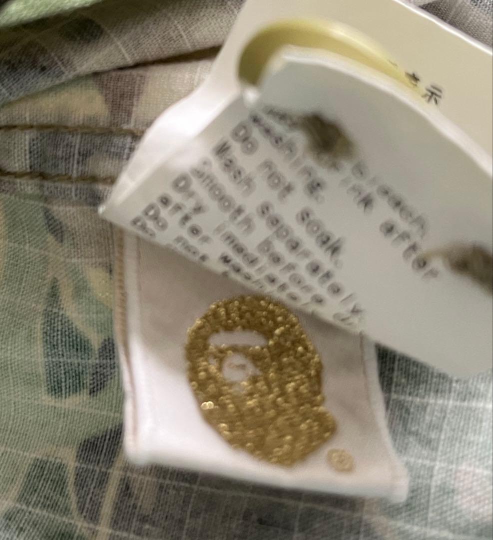 孔さま用- Ape カモ柄半袖シャツ&ショートパンツの2点セット