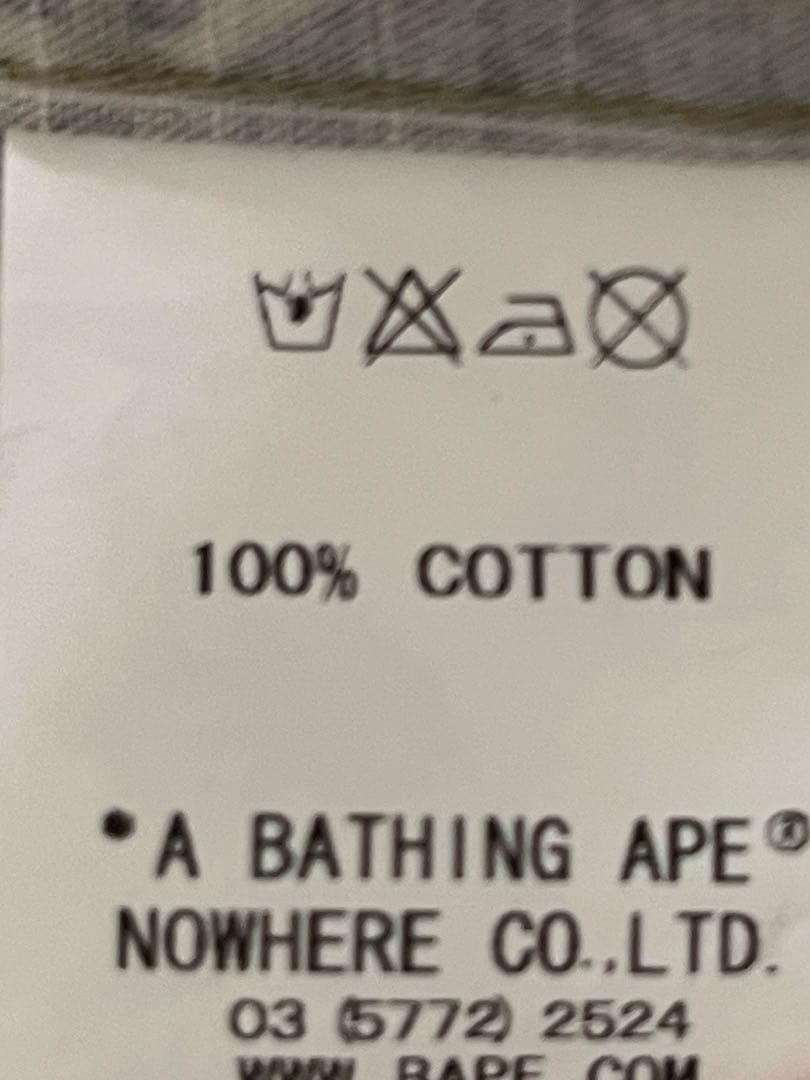 孔さま用- Ape カモ柄半袖シャツ&ショートパンツの2点セット