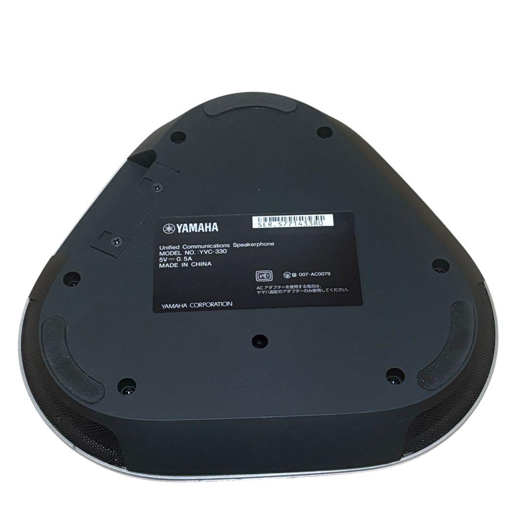 YAMAHA YVC-330 会議用スピーカーフォン 箱付 美品 USB ヤマハ