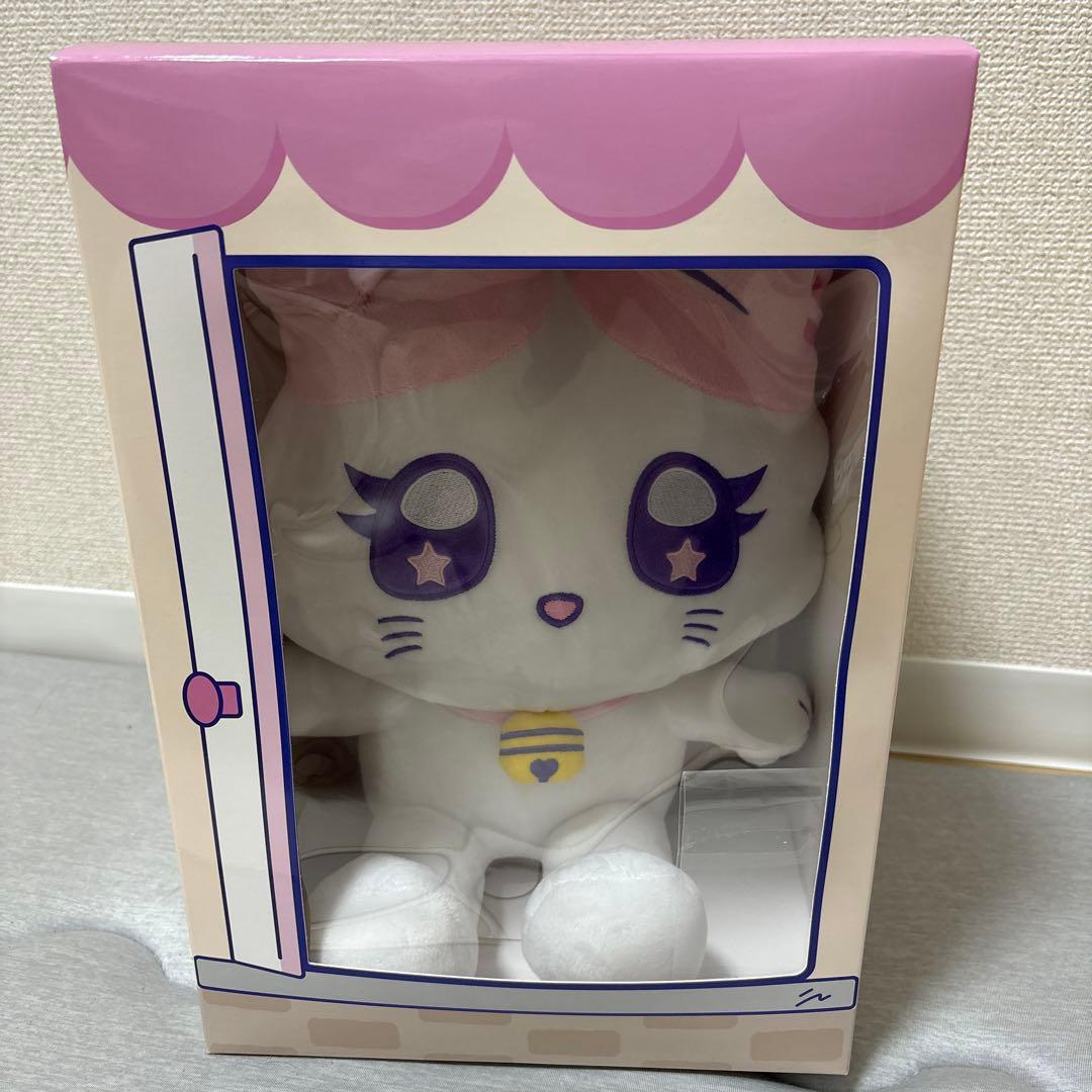 おすわりME:EYE's BE:LLE トレカ付き ミーアイ ME:I 山本すず