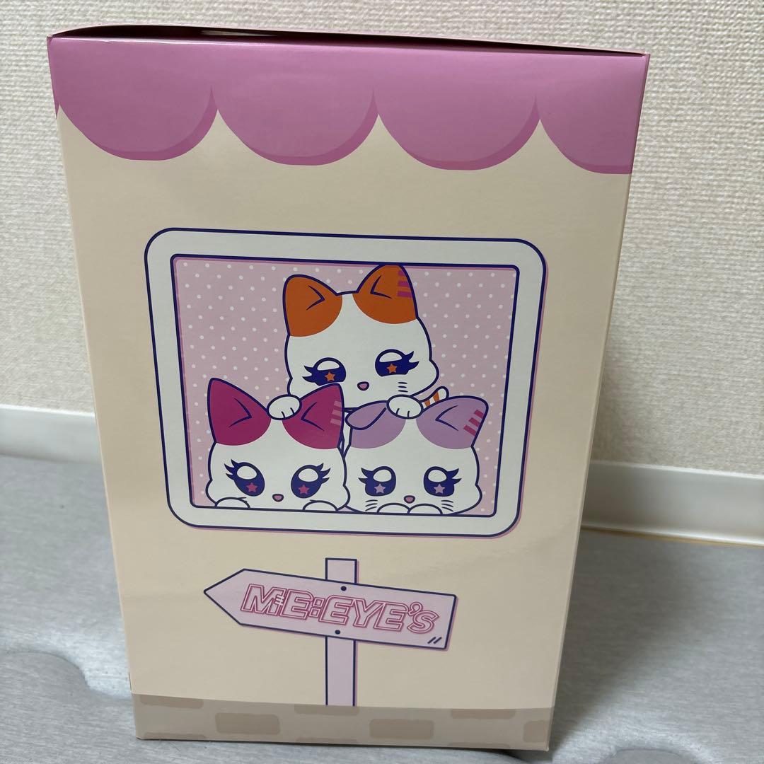 おすわりME:EYE's BE:LLE トレカ付き ミーアイ ME:I 山本すず