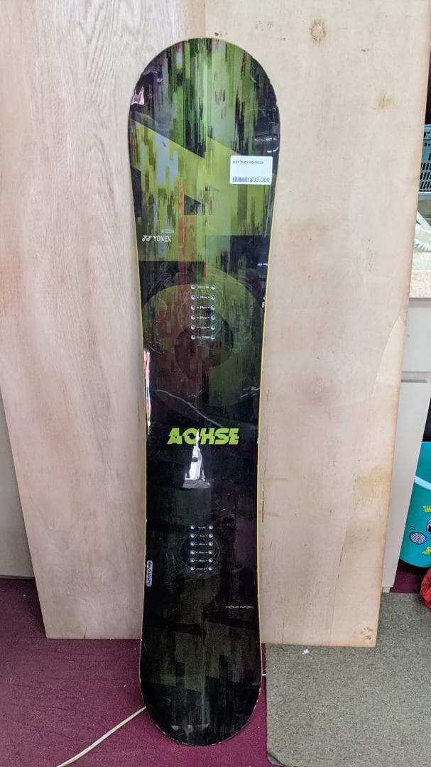 スノーボード 152 YONEX ACHSE 20
